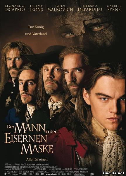 Человек в железной маске / The Man in the Iron Mask [1998/DVDRip]