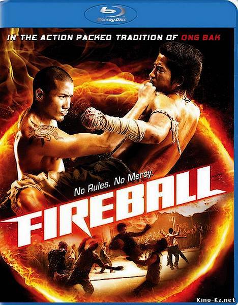 Файрбол / Fireball [2009/HDRip]