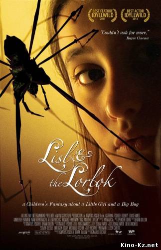 Лизл и Лорлок / Lisl and the Lorlok [2011/SATRip]