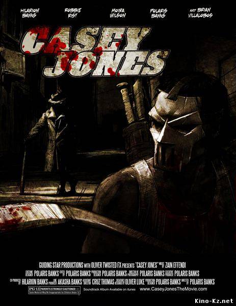 Кейси Джонс / Casey Jones (2011/DVDRip)
