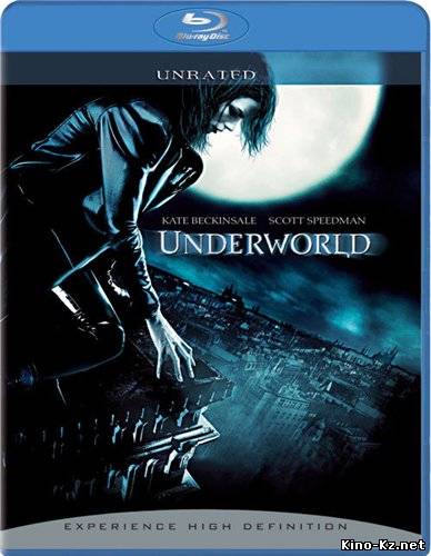 Другой мир / Underworld [2003/HDRip]